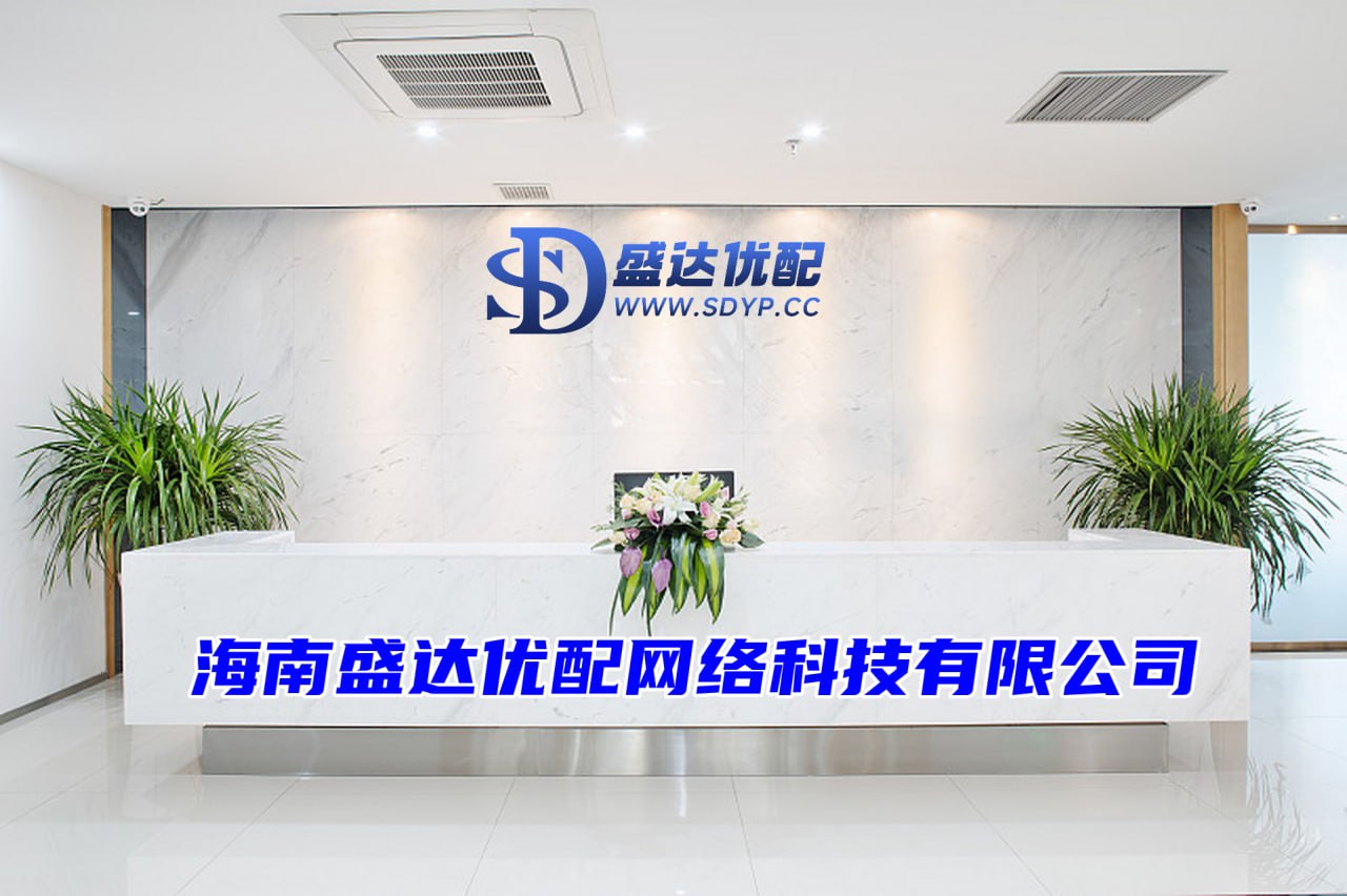 泰禾优配-泰禾优配官网-配资炒股网-配资之家